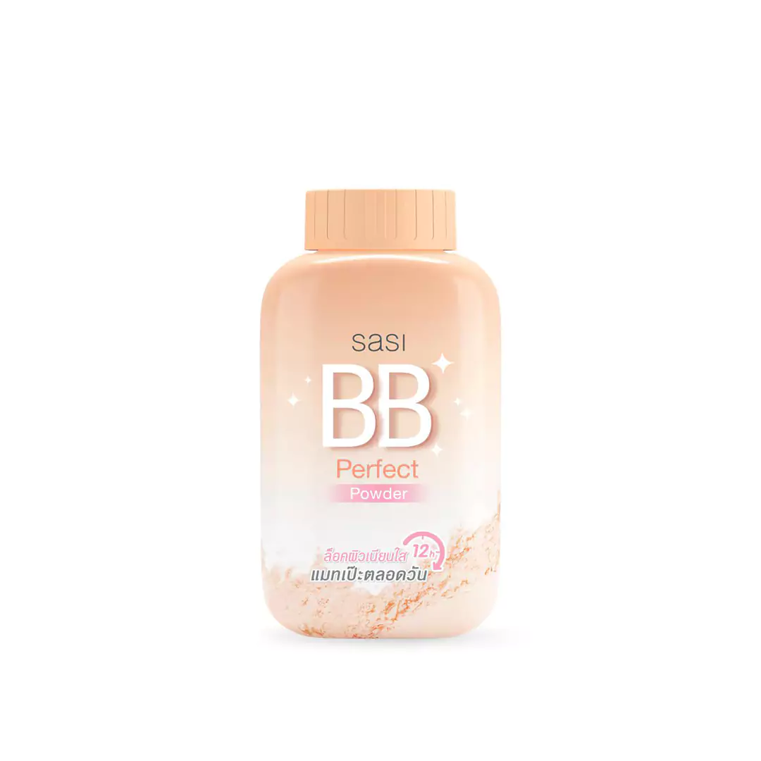 Picture of SASI BB Perfect Powder
