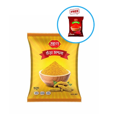 Picture of PRAN Turmeric Powder 200gm