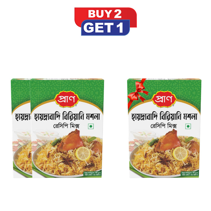 Picture of PRAN Hyderabadi Biryani- 45gm