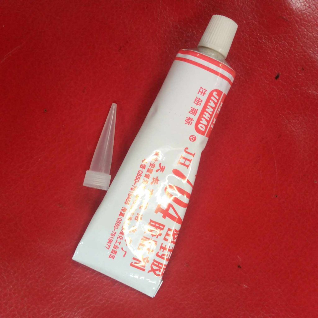 Picture of JH 704 China Paste 70gm For Tv