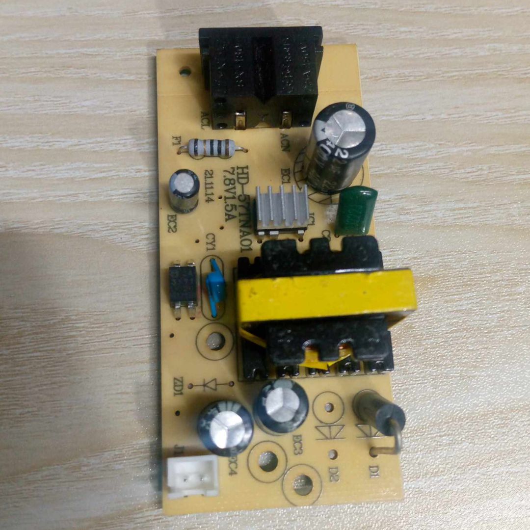 Picture of HD-57TNA01 7.8V 1.5A AC DC Power Circuit For Charger Fan