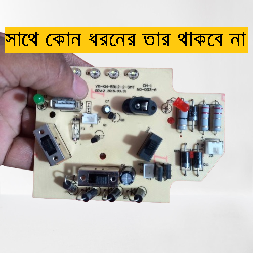 Picture of KN‑5912 12V Charger Fan Circuit Board | AC‑DC Rechargeable Fan Light Control PCB Module | Mini Fan Repair Adapters