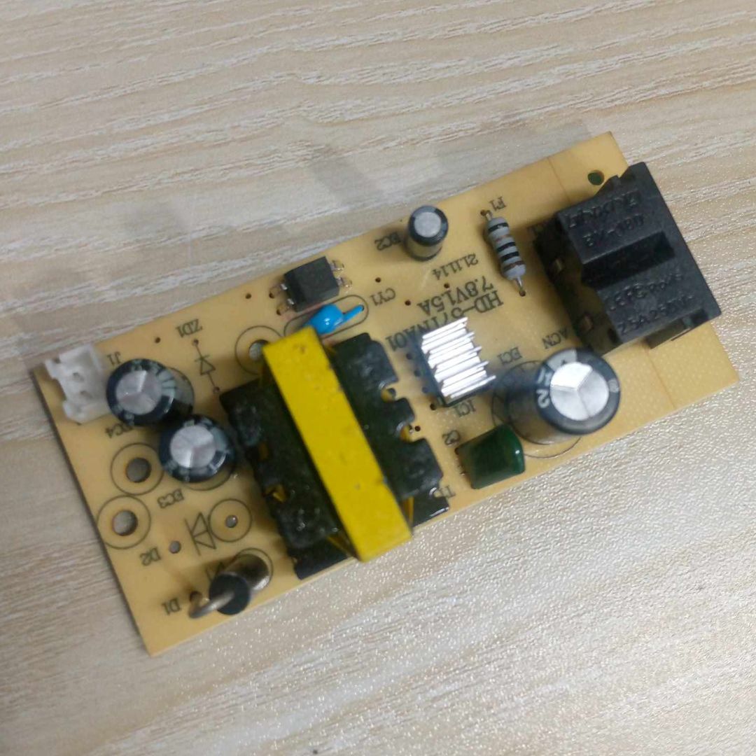 Picture of HD-57TNA01 7.8V 1.5A AC DC Power Circuit For Charger Fan