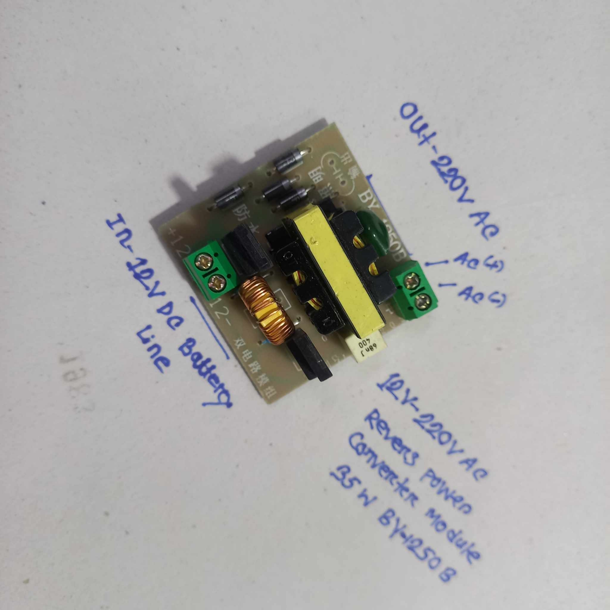 Picture of DC12V To AC220V 35W Inverter Step-Up Transformer Boost Module