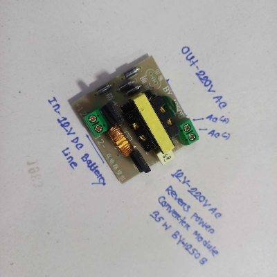 Picture of DC12V To AC220V 35W Inverter Step-Up Transformer Boost Module
