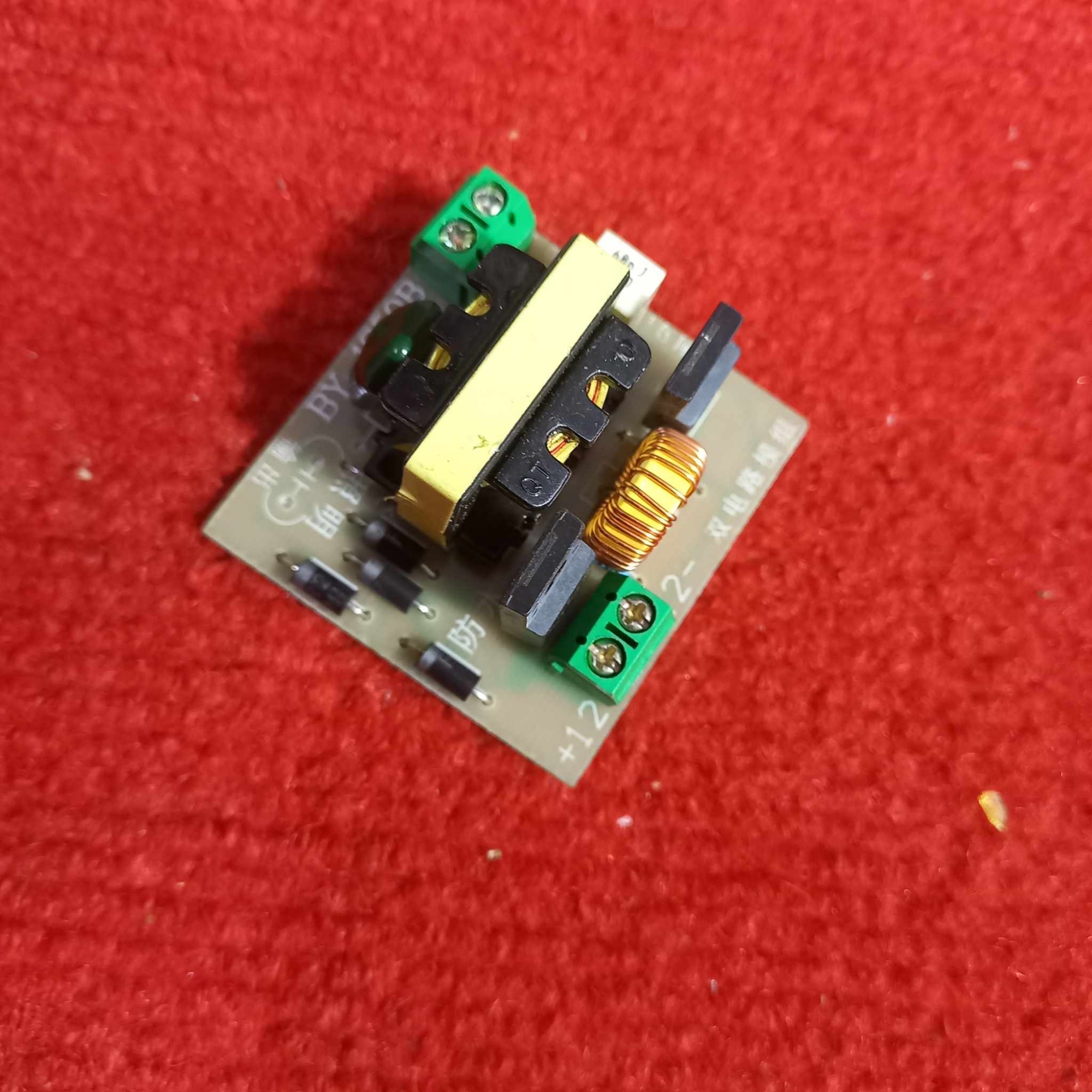 Picture of DC12V To AC220V 35W Inverter Step-Up Transformer Boost Module