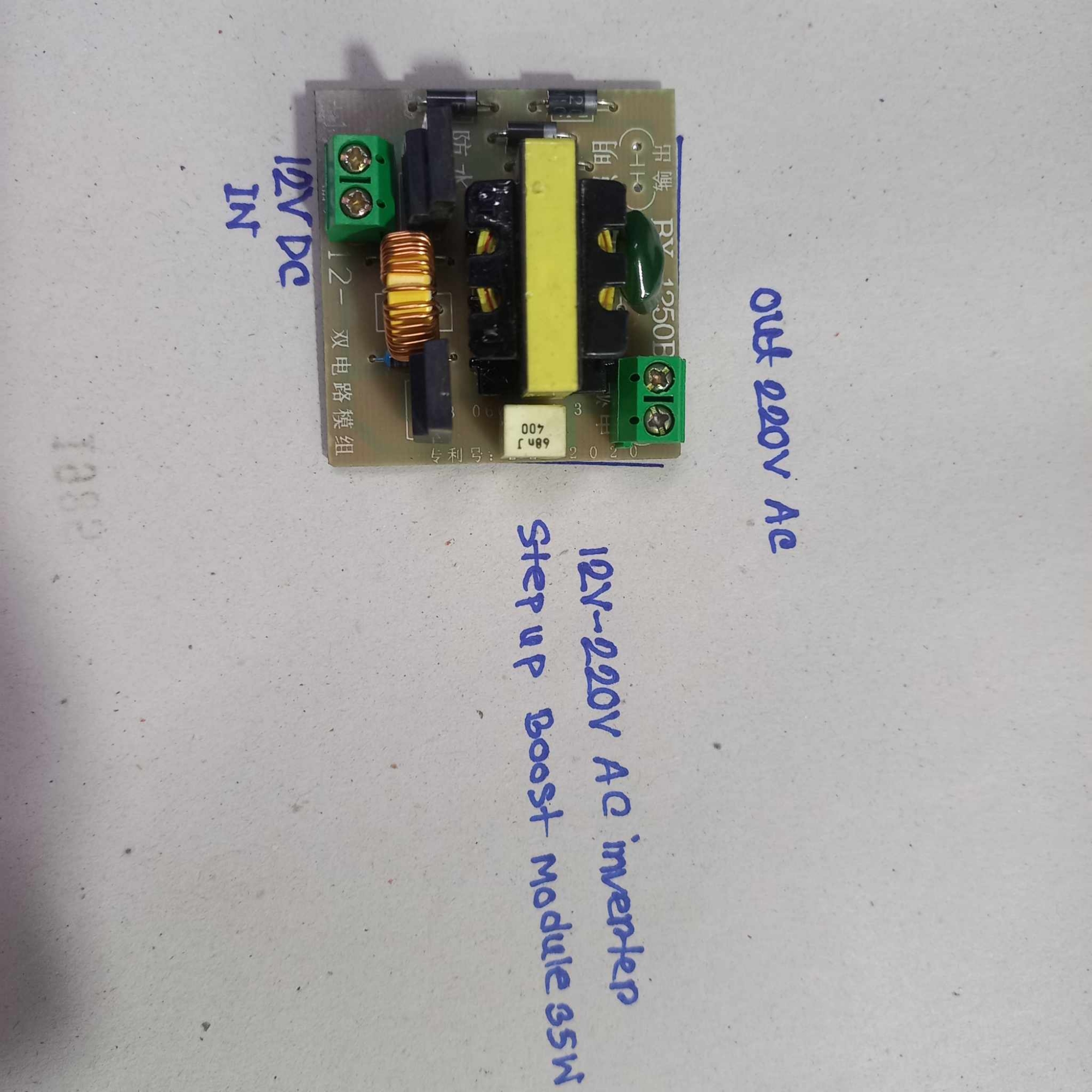 Picture of DC12V To AC220V 35W Inverter Step-Up Transformer Boost Module