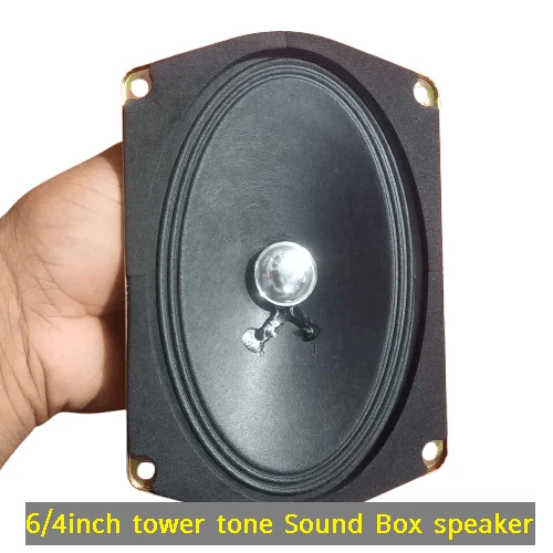 Picture of 6/4 inch tower tone Sound Box speaker for mosques Box Mic speaker