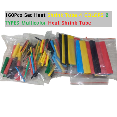Picture of 160Pcs Set Heat Shrink Tube 4 COLORS 8 TYPES Multicolor Heat Shrink Tubing Electrical Connection Wire Cables Wrap Waterproof 160PCS Shrinkage Sleeve Kit Heat Shrink Tubes