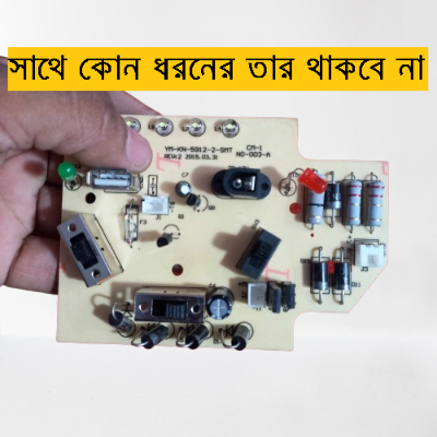 Picture of KN‑5912 12V Charger Fan Circuit Board | AC‑DC Rechargeable Fan Light Control PCB Module | Mini Fan Repair Adapters