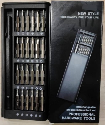 Picture of 24 in 1 screwdriver set Magnetic Screwdriver Kit with Detachable Handle Tools