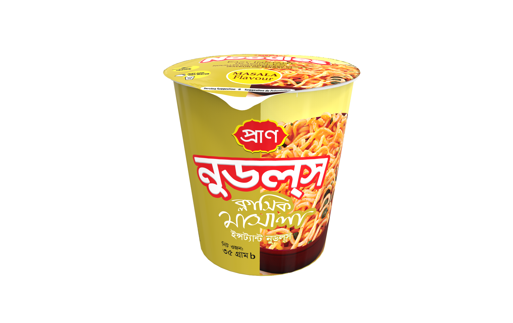Picture of PRAN Noodles - Classic Masala Paper Cup 35g