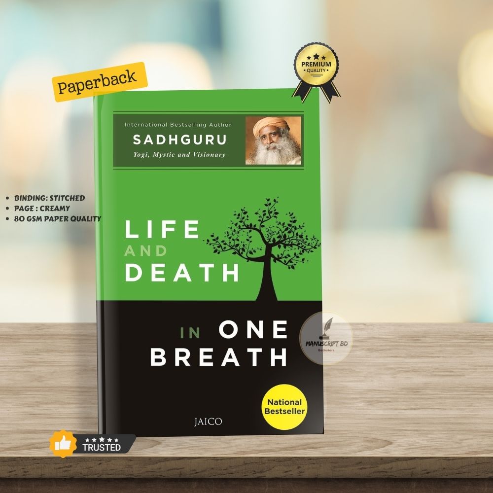 Picture of Life and Death in One Breath by Sadhguru - Premium - Paperback