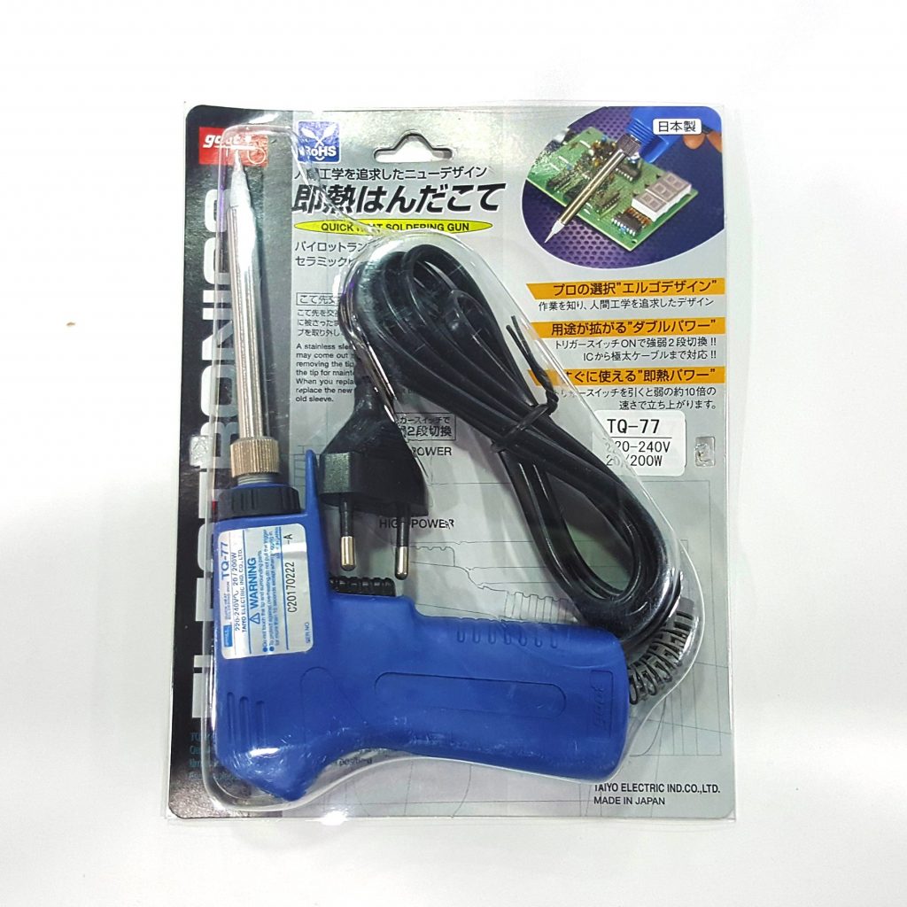 Picture of GOOT MADE IN JAPAN TQ-77 Soldering Iron 20-200W Soldering Iron 220V Tatal Iron 20-200W Quick Heat Soldering Iron Tin Treatment Anti Corrosion Soldering Iron TQ-77 Tools