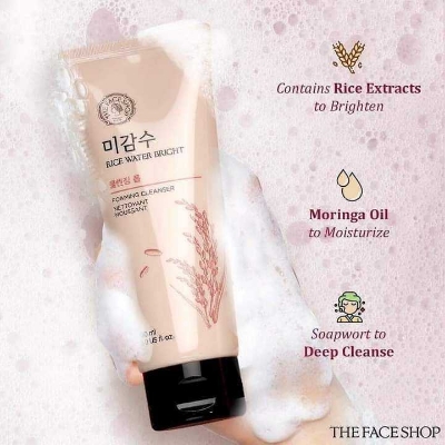 Picture of THE FACE SHOP Rice Water Bright Cleansing Foam (150 ml)