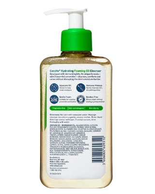 Picture of CeraVe Hydrating Foaming Oil Cleanser Normal To Very Dry Skin - 236ml