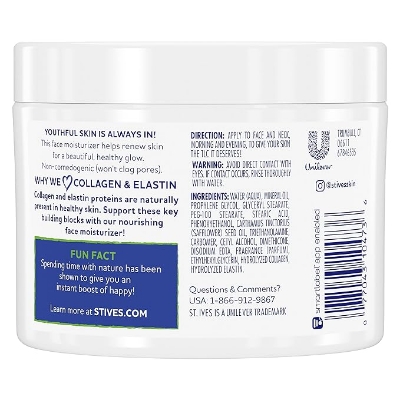 Picture of St. Ives Face Moisturizer Cream, Collagen and Elastin, Renewing Facial Moisturizer