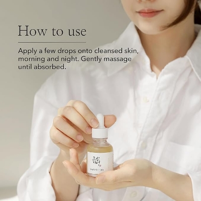 Picture of Beauty of Joseon Glow Serum : Propolis + Niacinamide