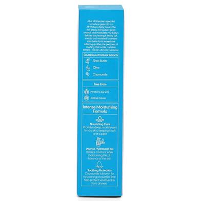 Picture of MOTHERCARE All We Know Baby Cream