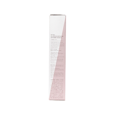 Picture of Missha All Around Safe Block Soft Finish Sun Milk SPF50+ Or PA+++