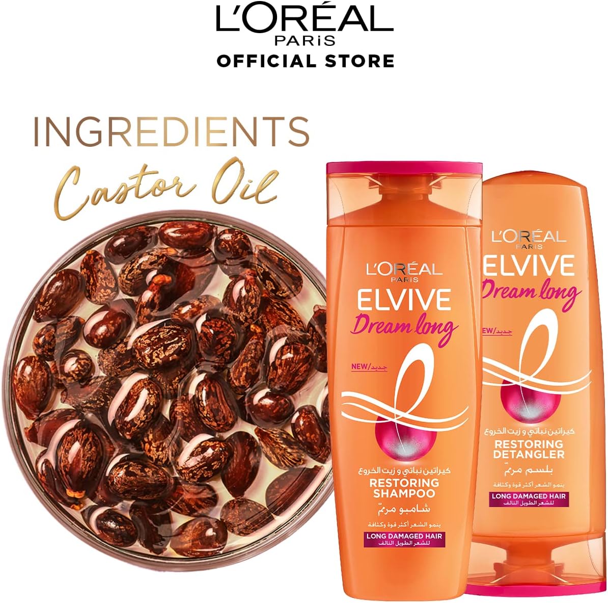 Picture of L’Oréal Paris L'Oréal Paris Elvive Dream Shampoo For Long Damaged Hair, 400 ml