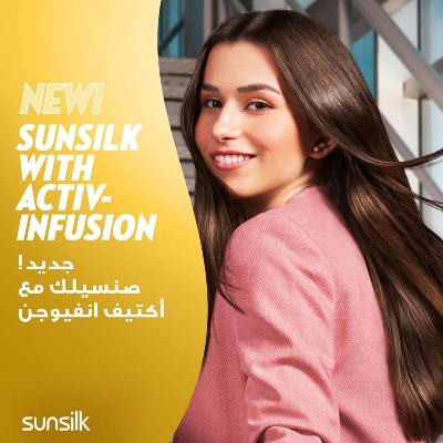 Picture of SUNSILK Shampoo, For Soft & Smooth Hair, Soft & Smooth, With Silk Protein, Argan Oil & Vitamin C, 700ml