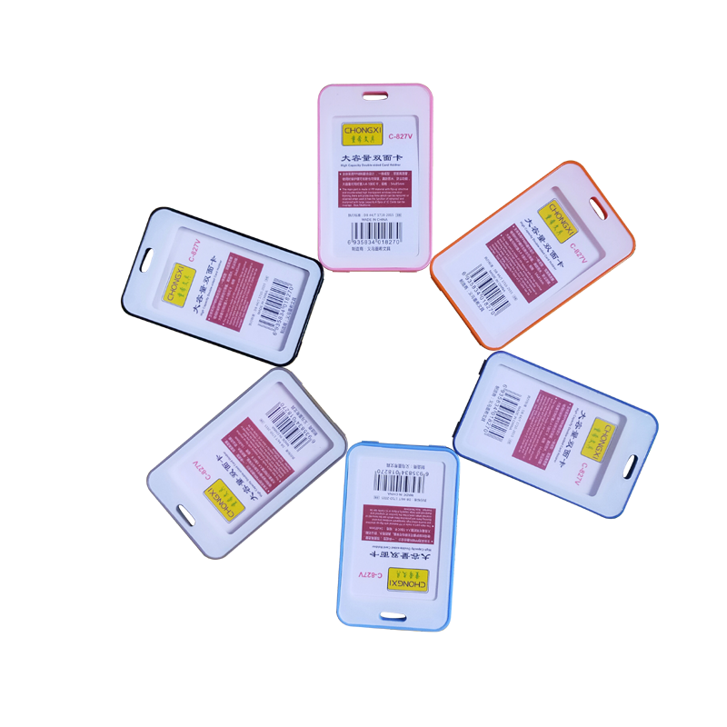 Picture of Chongxi C-827V Plastic Large Capacity Double Side Vertical ID Card Holder 1Pc
