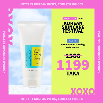 Picture of Cosrx Low PH Good Morning Gel Cleanser 150ML