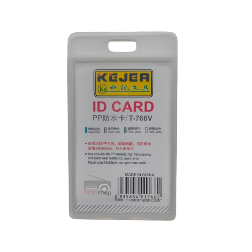 Picture of Kejea T-766V Plastic PP ID Card Holder - 1 Pc