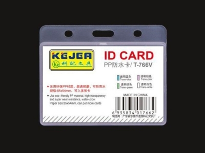 Picture of KEJEA T-766H Plastic PP ID Card Holder