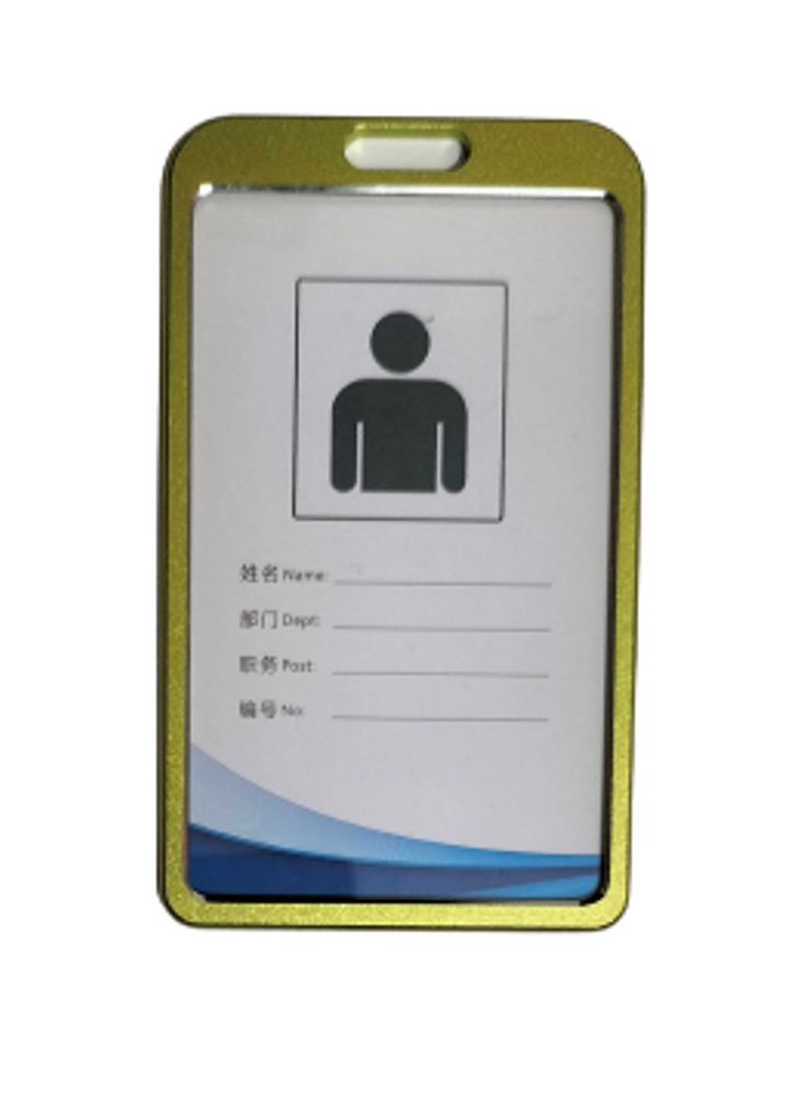 Picture of Metal ID Card Holder - Light Green