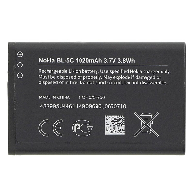 Picture of Nokia_BL-5C 1020mAh 3.7V Mobile Phone Battery Black 1 Piece