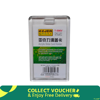 Picture of Acrylic Slide ID Card Holder 1 Piece