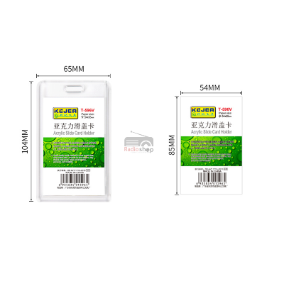 Picture of Acrylic Slide ID Card Holder 1 Piece