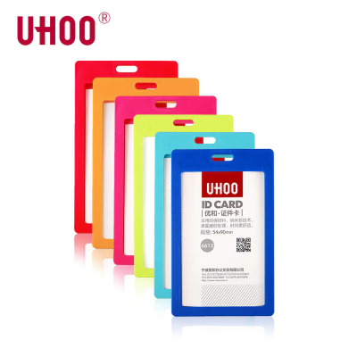 Picture of UHOO 6612 Vertical Badge Holder ID Card Holder Name Tag Holder