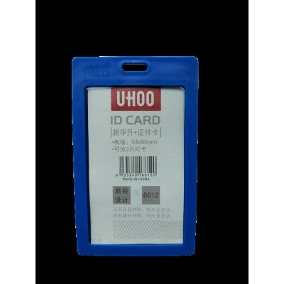 Picture of UHOO 6612 Vertical Badge Holder ID Card Holder Name Tag Holder