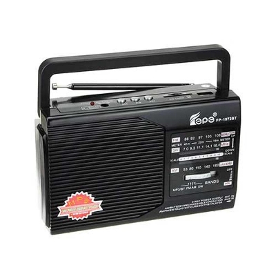 Picture of FEPE FP-1972BT AM/FM/SW 3-Band Radio with USB/SD/TF Card (BT) Music Player