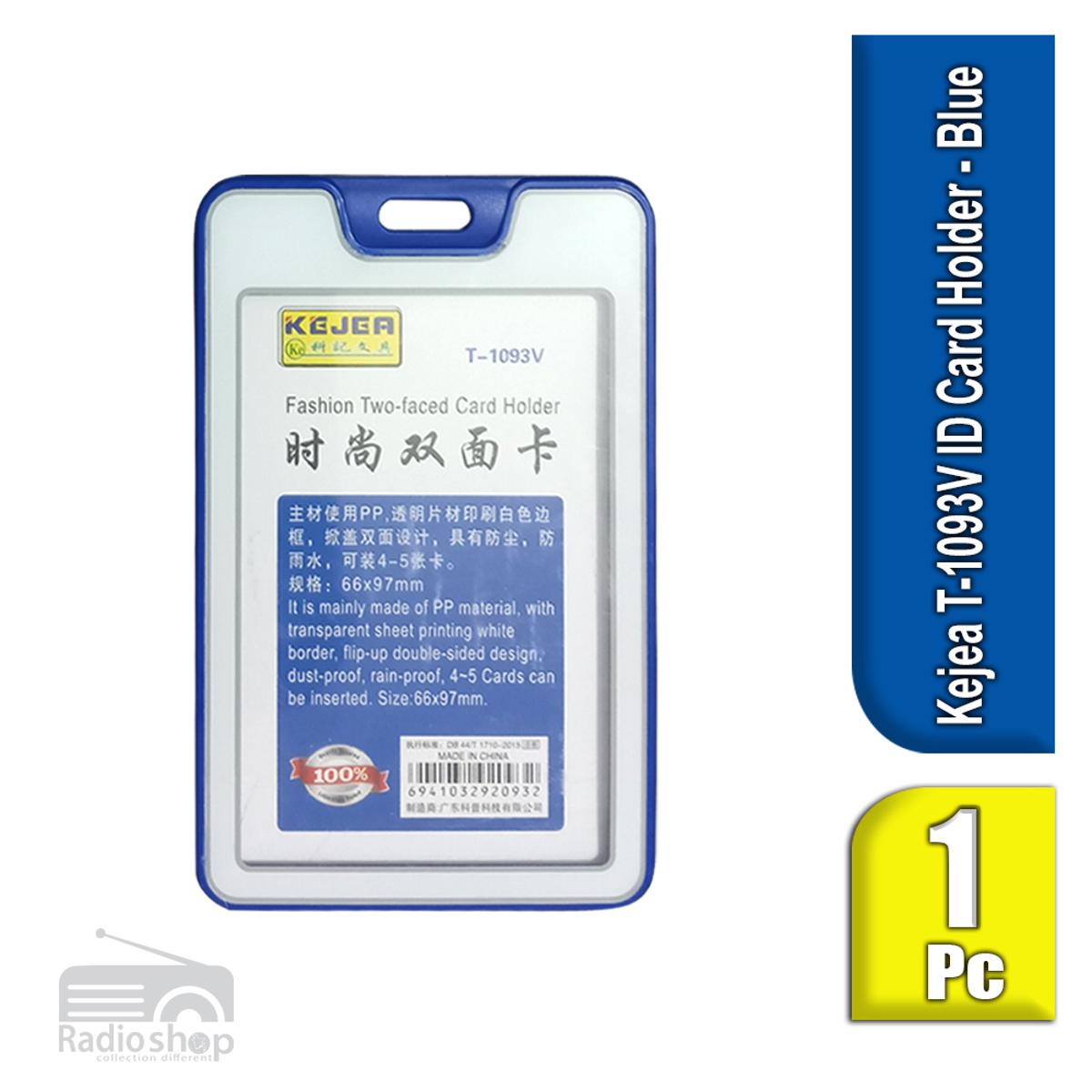 Picture of Kejea T-1093V PP Double-Sided Two Faced Vertical ID Card Holder - Blue