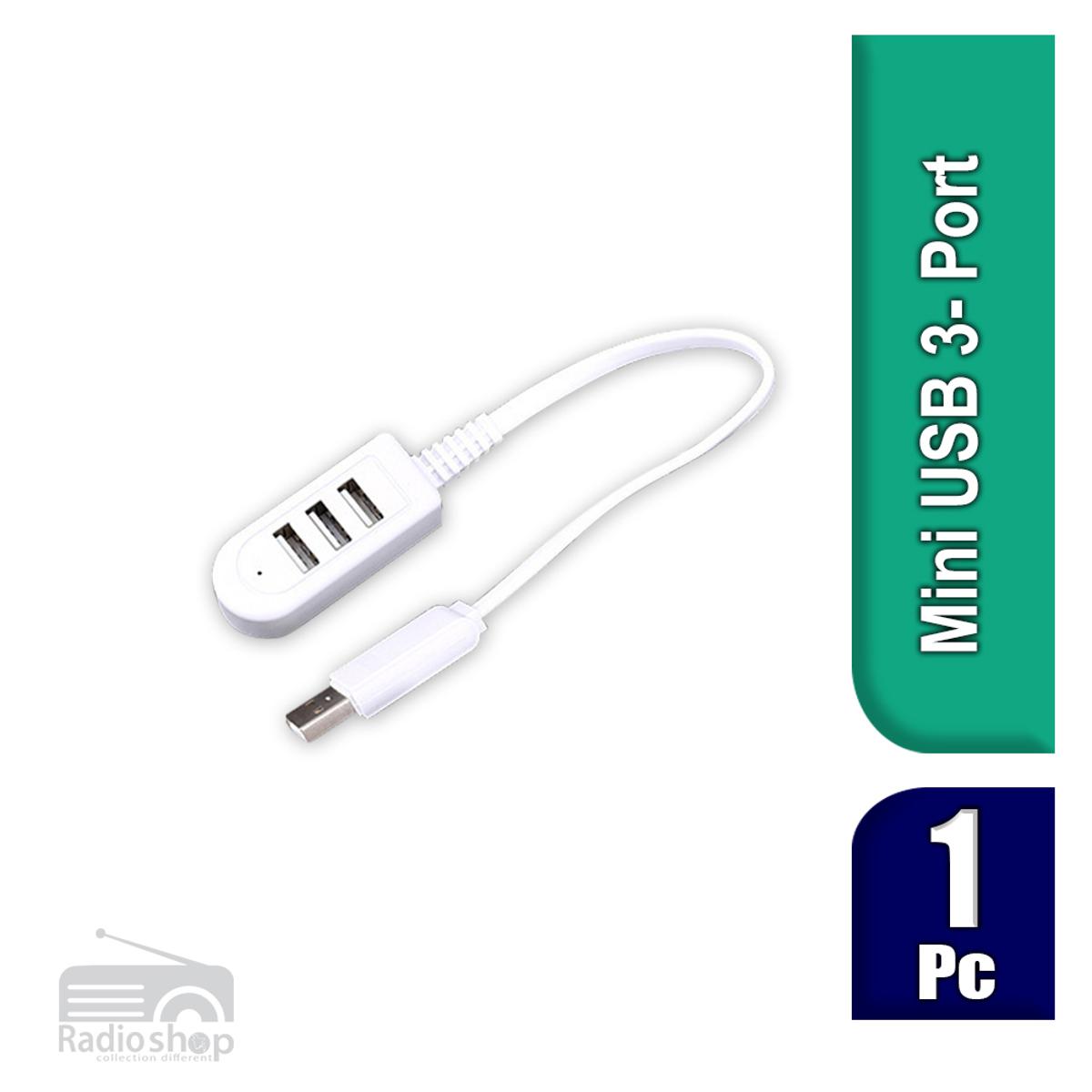 Picture of Mini USB 3- Port USB Multi-function 3A Charger Converter Extension Line Expansion Multi-port Hub