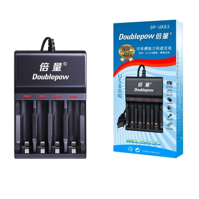 Picture of Doublepow UK83 universal USB rechargeable AA AAA battery charger for 1.2v NiMH NiCD cells