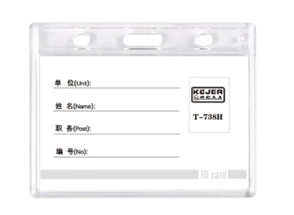 Picture of 5PCS Sliding Plastic Kejea Waterproof ID Card Holder