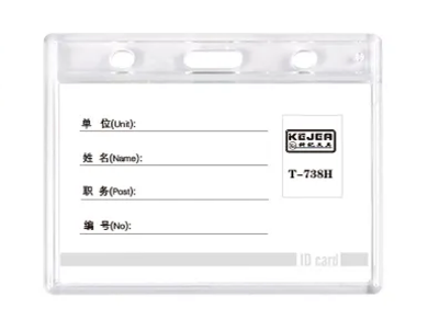 Picture of 5PCS Sliding Plastic Kejea Waterproof ID Card Holder