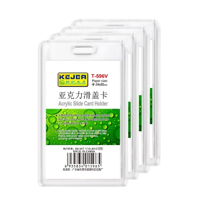 Picture of Acrylic Slide ID Card Holder, Pack of 5