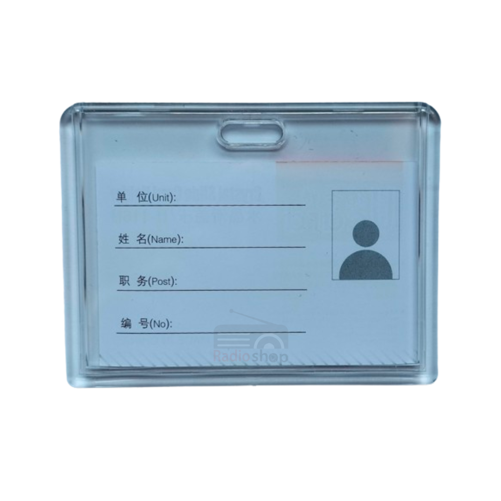 Picture of Ucard U-116H Acrylic Slide Transparent ID Card Holder