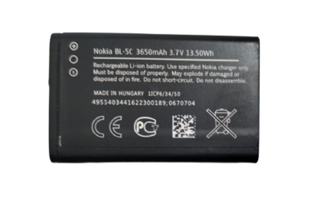 Picture of 1PC Nokia BL-5C 3650mAh 3.7V 13.50Wh Mobile Phone Battery Black