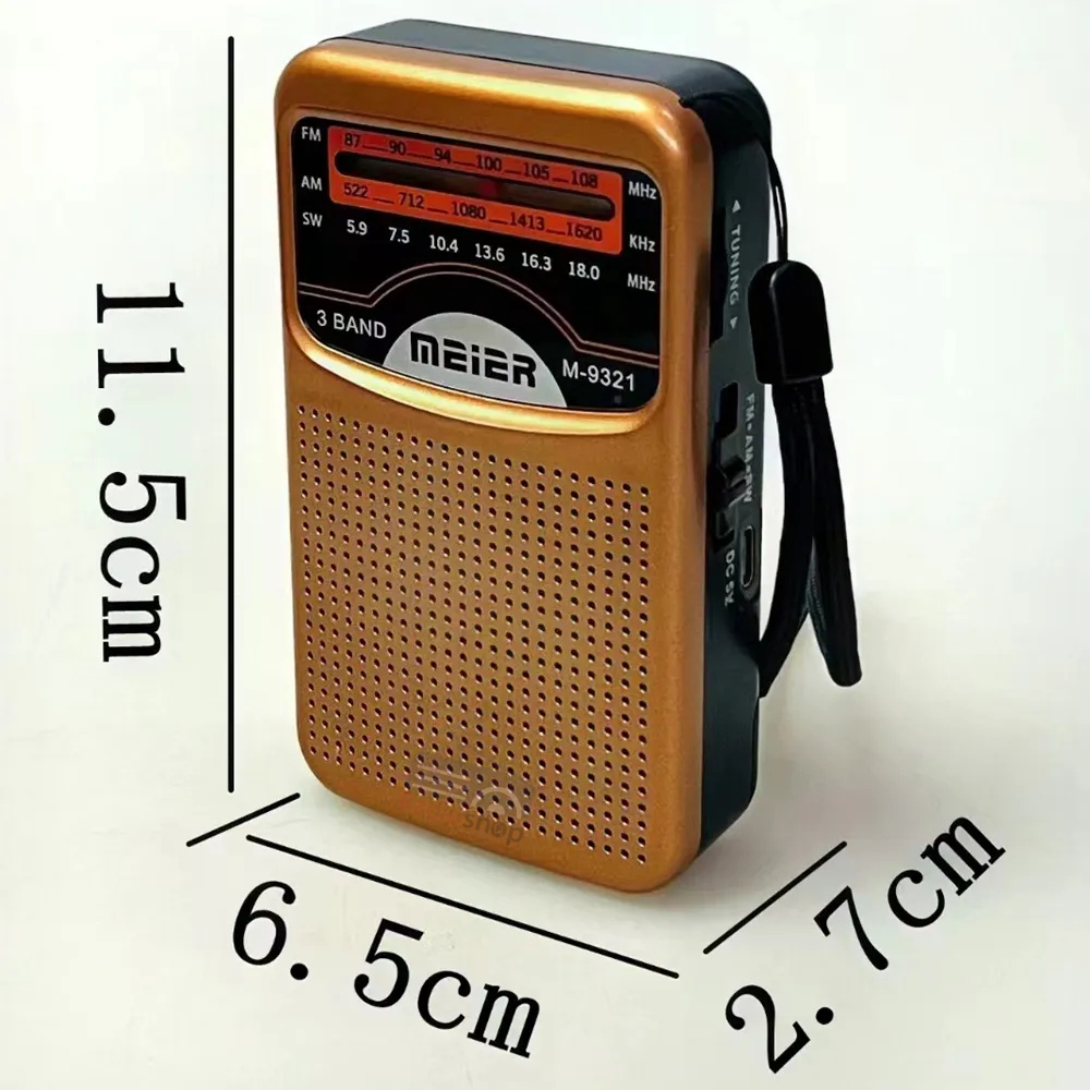 Picture of MEIER M-9321 radio rechargeable fm am sw 3 band radio mini pocket radio - Gold