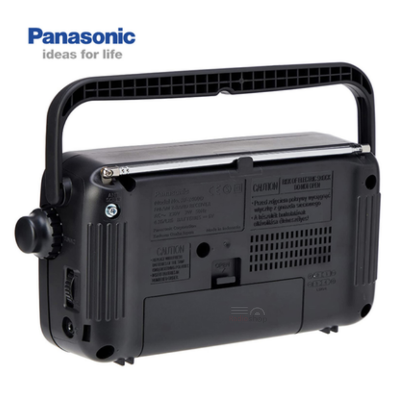 Picture of Panasonic RF-2400D Portable FM/AM 2-Band Radio with Digital Tuner - Black