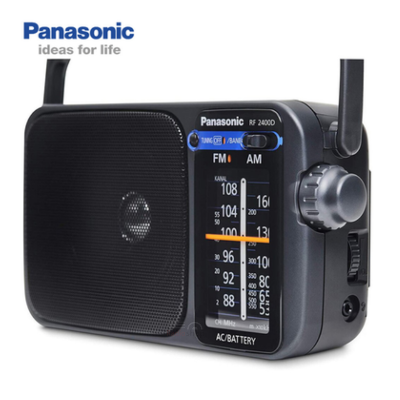 Picture of Panasonic RF-2400D Portable FM/AM 2-Band Radio with Digital Tuner - Black
