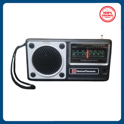 Picture of CR-208 AM/MW One-Band Portable Radio