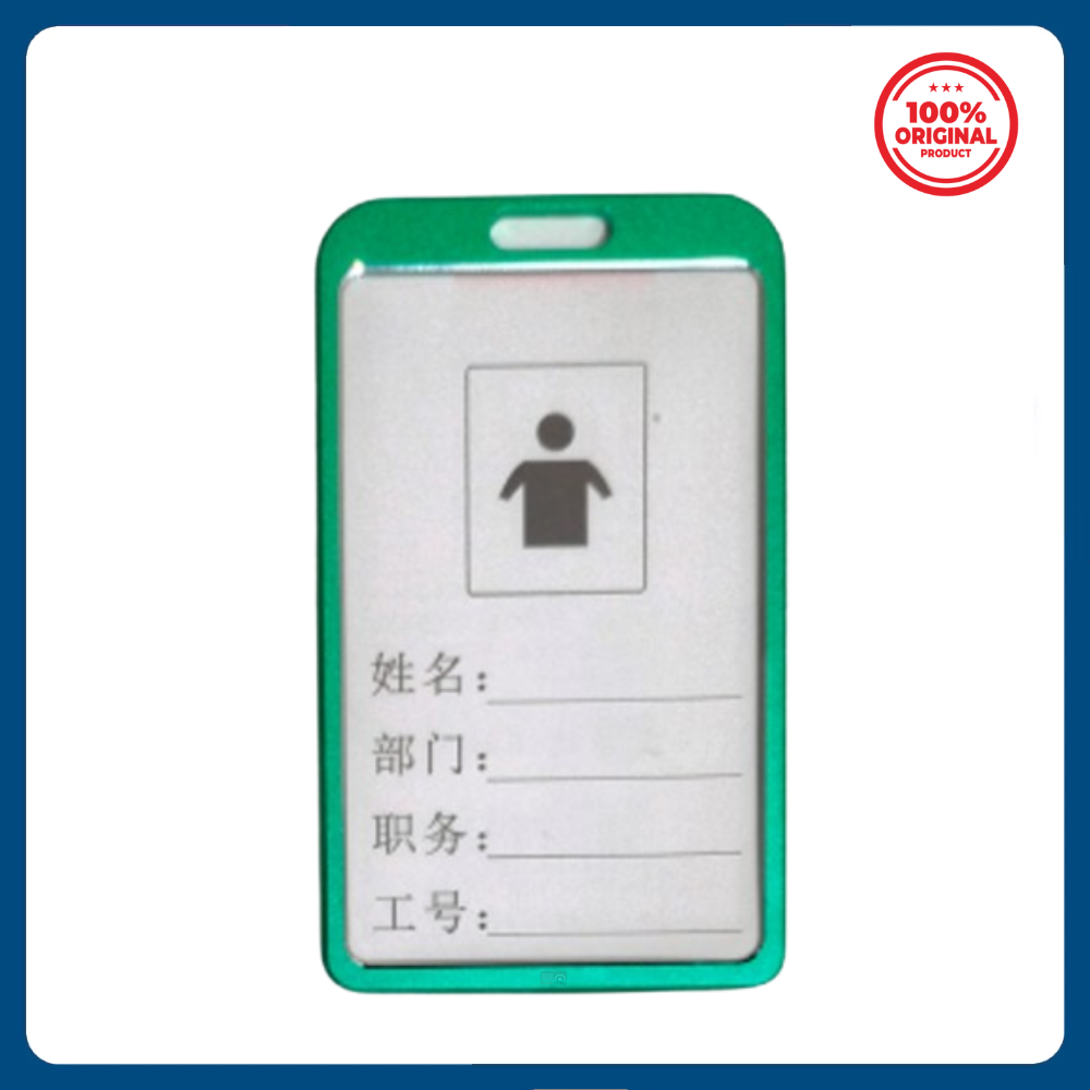 Picture of Aluminum alloy Metal ID Card Holder - Green